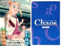 ゆるゆり Chaos カオス ゆるゆり 9枚まとめ カード まとめ Partner Chara 歳納京子 池田千歳 大室櫻子 杉浦綾乃 9枚 YY-T02 P YY-023 U YY-024 C YY-025 RR ブシロード サムネイル 3