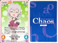 ゆるゆり Chaos カオス ゆるゆり 9枚まとめ カード まとめ Partner Chara 歳納京子 池田千歳 大室櫻子 杉浦綾乃 9枚 YY-T02 P YY-023 U YY-024 C YY-025 RR ブシロード サムネイル 9