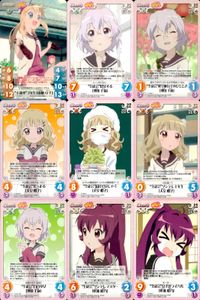 ゆるゆり Chaos カオス ゆるゆり 9枚まとめ カード まとめ Partner Chara 歳納京子 池田千歳 大室櫻子 杉浦綾乃 9枚 YY-T02 P YY-023 U YY-024 C YY-025 RR ブシロード サムネイル 1