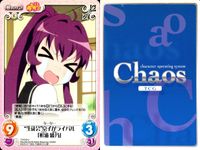 ゆるゆり Chaos カオス ゆるゆり 9枚まとめ カード まとめ Partner Chara 歳納京子 池田千歳 大室櫻子 杉浦綾乃 9枚 YY-T02 P YY-023 U YY-024 C YY-025 RR ブシロード サムネイル 2