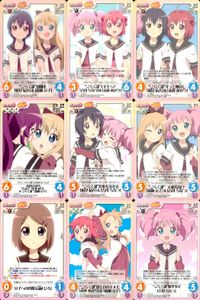 ゆるゆり♪♪ Chaos カオス ゆるゆり 9枚まとめ カード まとめ Extra Chara "ごらく部"幼馴染 船見 結衣 歳納 京子 "ごらく部"1年生ペア 吉川 ちなつ 赤座 あかり 京子への質問 高岡 ひろ 9枚 サムネイル 1