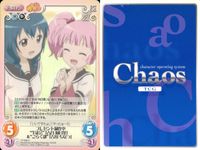 ゆるゆり Chaos カオス ゆるゆり 9枚まとめ カード まとめ Chara Event Extra 吉川 ちなつ 杉浦 綾乃 船見 結衣 試験対策 ふれ愛観音 大室 椎子 赤座 あかり 古谷 向日葵 吉川 ちなつ 9枚 サムネイル 2