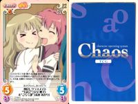 ゆるゆり Chaos カオス ゆるゆり 9枚まとめ カード まとめ Chara Event Extra 吉川 ちなつ 杉浦 綾乃 船見 結衣 試験対策 ふれ愛観音 大室 椎子 赤座 あかり 古谷 向日葵 吉川 ちなつ 9枚 サムネイル 10