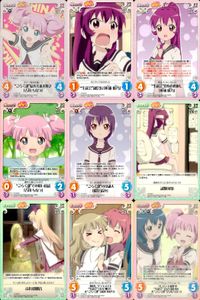 ゆるゆり Chaos カオス ゆるゆり 9枚まとめ カード まとめ Chara Event Extra 吉川 ちなつ 杉浦 綾乃 船見 結衣 試験対策 ふれ愛観音 大室 椎子 赤座 あかり 古谷 向日葵 吉川 ちなつ 9枚 サムネイル 1