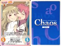ゆるゆり♪♪ Chaos カオス ゆるゆり 9枚まとめ カード まとめ Extra Set 仲良しクラスメイト "生徒会"大室 櫻子 "ごらく部"赤座 あかり "生徒会"ライバル関係 大室 櫻子 古谷 向日葵 葉っぱ仮面 9枚 サムネイル 3