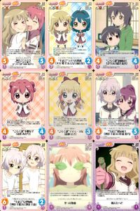 ゆるゆり♪♪ Chaos カオス ゆるゆり 9枚まとめ カード まとめ Extra Set 仲良しクラスメイト "生徒会"大室 櫻子 "ごらく部"赤座 あかり "生徒会"ライバル関係 大室 櫻子 古谷 向日葵 葉っぱ仮面 9枚 サムネイル 1