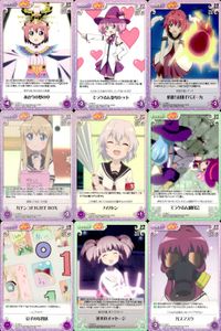 ゆるゆり♪♪ Chaos カオス ゆるゆり 9枚まとめ カード まとめ Set Event あかりの夢の中 ミラクるん変身セット 必殺!お団子バズーカ ガチンコFIGHT BOX ハリセン ミラクるん観賞会 京子の年賀状 9枚 サムネイル 1