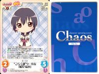 ゆるゆり Chaos カオス ゆるゆり 9枚まとめ カード まとめ Set Event Extra カレー 夢見るあかり あかりとかミンミンゼミとかなく頃に 温泉卓球 今年の夏はこわくない アッカリ～ン ひざまくら 千歳の妄想 サムネイル 9