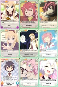 ゆるゆり Chaos カオス ゆるゆり 9枚まとめ カード まとめ Set Event Extra カレー 夢見るあかり あかりとかミンミンゼミとかなく頃に 温泉卓球 今年の夏はこわくない アッカリ～ン ひざまくら 千歳の妄想 サムネイル 1