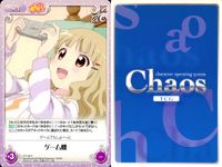 ゆるゆり♪♪ Chaos カオス ゆるゆり 9枚まとめ カード まとめ Extra Event Set Chara 池田 千歳 幼少期のリーダー ミラクるん登場 溢れるお茶と想い 古川 ちなつ ゲーム機 赤座 あかり 歳納 京子 サムネイル 8