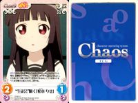 ゆるゆり♪♪ Chaos カオス ゆるゆり 9枚まとめ カード まとめ Chara 理科教師[西垣 奈々] あかりを溺愛[赤座 あかね] よくできた子[古谷 楓] 現実を知る[まり] 魔女っ子[ミラクるん] 9枚 YY-041 C サムネイル 8