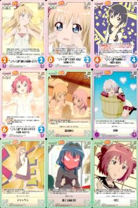 ゆるゆり♪♪ Chaos TCG カード まとめ Chara Event Set 歳納 京子 船見 結衣 赤座 あかり 温泉旅行 漬物 ジャンケン 慌てる向日葵 一発芸 9枚 YY-007 U YY-008 C YY-009 RR サムネイル 1