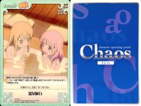 ゆるゆり♪♪ Chaos TCG カード まとめ Chara Event Set 歳納 京子 船見 結衣 赤座 あかり 温泉旅行 漬物 ジャンケン 慌てる向日葵 一発芸 9枚 YY-007 U YY-008 C YY-009 RR サムネイル 7