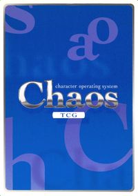Chaos ゆるゆり SR 1枚 サムネイル 2
