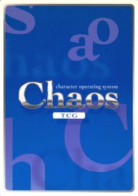 ゆゆ式 カード 赤座あかり トレカ YY-002 SR ブシロード Chaos TCG サムネイル 2