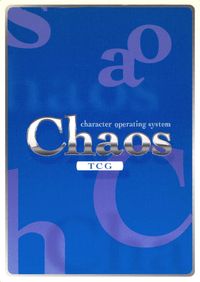 ゆるゆり Chaos カオス ゆるゆり SR カード 歳納京子 トレカ YY-006 SR ブシロード Chaos TCG サムネイル 2