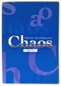 ゆるゆり♪♪ カード 船見結衣 トレカ YY-010 SR ブシロード ChaosTCG サムネイル 2