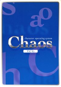 ゆるゆり♪♪ Chaos カオス ゆるゆり SR カード 吉川ちなつ トレカ YY-014 SR ブシロード Chaos TCG サムネイル 2