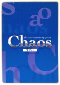ゆるゆり カード 大室 櫻子 トレカ YY-026 SR ブシロード Chaos TCG サムネイル 2