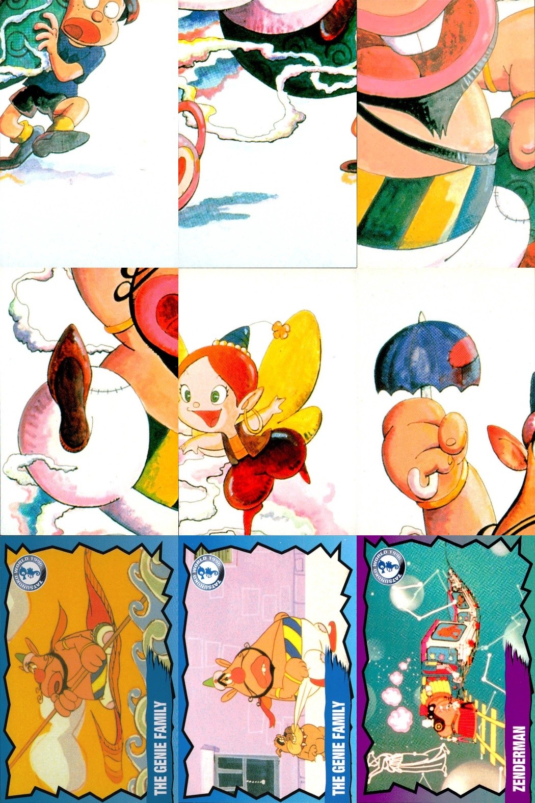 タツノコワールド TATSUNOKO WORLD 1996 タツノコプロ EPOCH エポック カード まとめ ハクション大魔王 カンちゃん カンちゃんのパパとママ ブル公 空飛ぶじゅうたん ゼンダマン 9枚 016 017