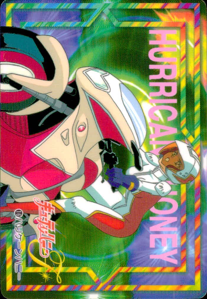 キューティーハニーF キューティーハニー カード バンダイ カード ハリケーンハニー トレカ バンダイ 食玩