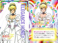 キューティーハニーF キューティーハニー カード バンダイ カード まとめ スクープハニー ナースハニー エレガンスハニー エスコートハニー ハリケーンハニー 9枚 7 8 9 10 11 12 13 14 15 バンダイ 食玩 サムネイル 7