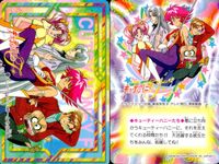 キューティーハニーF キューティーハニー カード バンダイ カード まとめ キャラクター ハリケーンハニー ステージハニー キューティーハニー シスタージル キューティーハニー パンサーゾラ 如月ハニー キューティーハニー 秋夏子 サムネイル 2