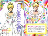 キューティーハニーF キューティーハニー カード バンダイ カード まとめ キャラクター スクープハニー ナースハニー エレガンスハニー エスコートハニー ハリケーンハニー 9枚 7 8 9 10 11 12 13 14 15 サムネイル 7