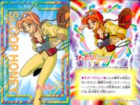 キューティーハニーF キューティーハニー カード バンダイ カード まとめ キャラクター スクープハニー ナースハニー エレガンスハニー エスコートハニー ハリケーンハニー 9枚 7 8 9 10 11 12 13 14 15 サムネイル 4