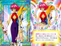 キューティーハニーF キューティーハニー カード バンダイ カード まとめ キューティーハニーたち ハリケーンハニー ステージハニー キューティーハニー シスタージル キューティーハニー パンサーゾラ 如月ハニー 秋夏子 9枚 サムネイル 8