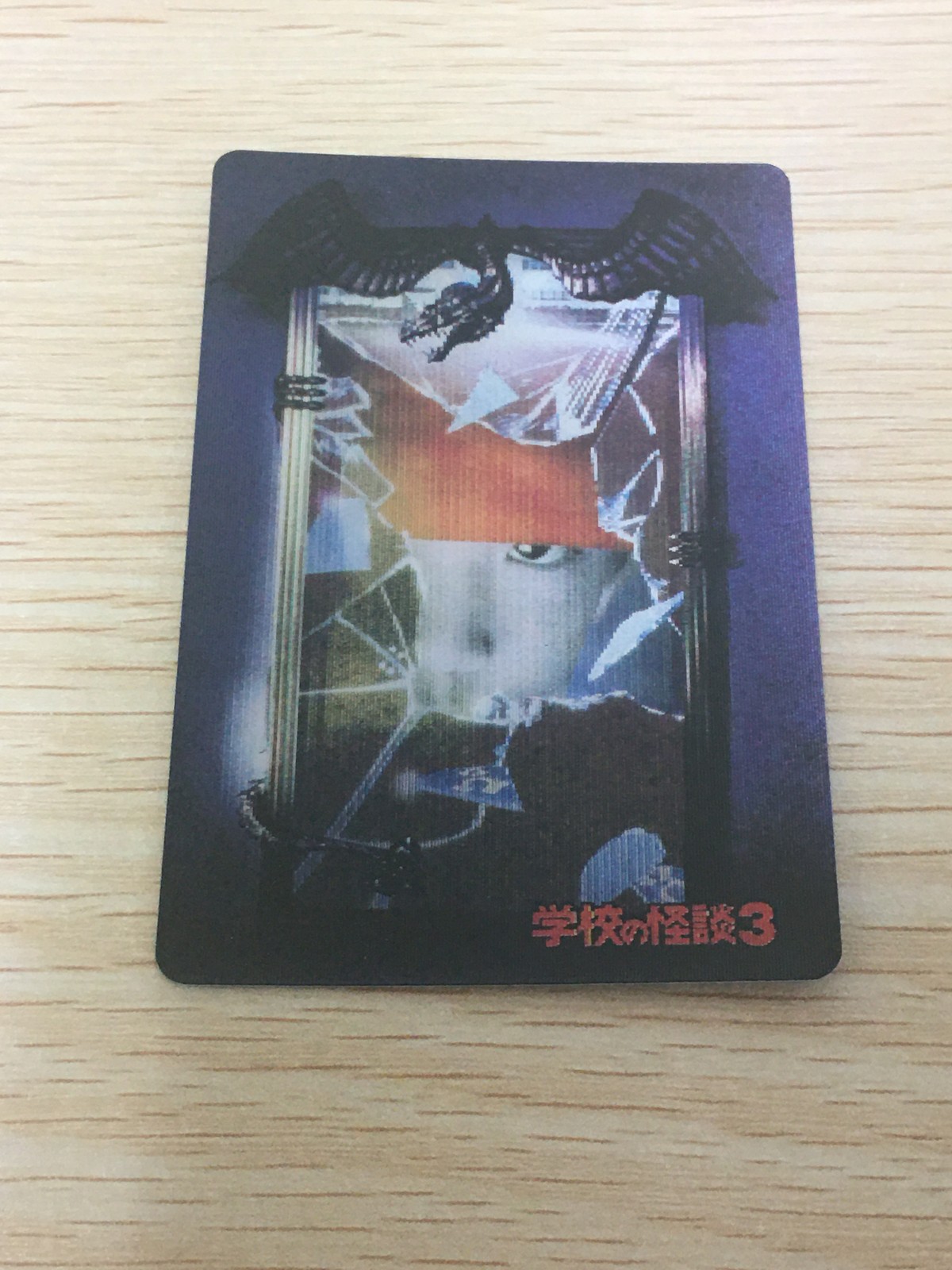 Gakkou no Kaidan 3 Card Ghosts at School Gakkou no Kaidan Sealdass sticker 3D