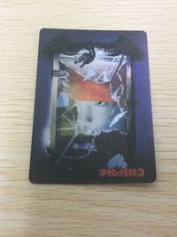Gakkou no Kaidan 3 Card Ghosts at School Gakkou no Kaidan Sealdass sticker 3D サムネイル 1