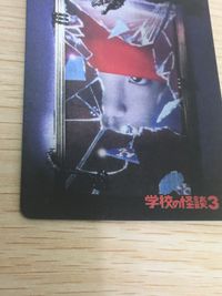 Gakkou no Kaidan 3 Card Ghosts at School Gakkou no Kaidan Sealdass sticker 3D サムネイル 3