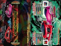 Gyrozetter 9 Cards Lot Bundle MN02 Machine Card Japanese Anime 9 lot サムネイル 2