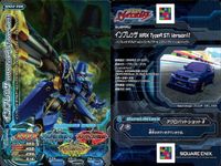 爆走兄弟レッツ ゴー!! 超速グランプリ ジャイロゼッター カード まとめ マシン iS S B ロードスター RS インプレッサ WRX TypeR STi VersionVI フォレスター 2.0XS ジャイロマスター 9枚 サムネイル 4