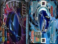 アルティメット マシンバトル ジャイロゼッター カード まとめ ジャイロゼッターマシン マークX エクシーガ 20i 9枚 MNS-10NM BNO-13N スクウェア エニックス 食玩 サムネイル 1