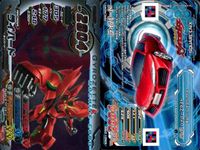アルカディア ジャイロゼッター カード まとめ マシン ライバーノ フォレスター 2.0X ビッグバンブラスター 8M シルビア spec-R AERO プリウスα S touring selection ミツオカ ガレージュ サムネイル 1