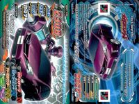 アルカディア ジャイロゼッター カード まとめ マシン ライバーノ フォレスター 2.0X ビッグバンブラスター 8M シルビア spec-R AERO プリウスα S touring selection ミツオカ ガレージュ サムネイル 6