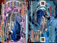 アルカディア ジャイロゼッター カード まとめ マシン ライバーノ フォレスター 2.0X ビッグバンブラスター 8M シルビア spec-R AERO プリウスα S touring selection ミツオカ ガレージュ サムネイル 3