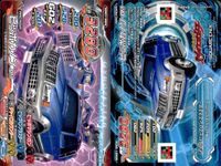 アルカディア ジャイロゼッター カード まとめ マシン ライバーノ フォレスター 2.0X ビッグバンブラスター 8M シルビア spec-R AERO プリウスα S touring selection ミツオカ ガレージュ サムネイル 4