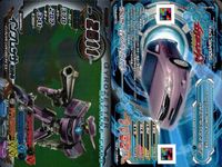 爆走駆動 マッハロボ ジャイロゼッター カード まとめ マシン インプレッサ 2.0iS アギツインS BB Edition ミツオカ ガリュー 35LX ペンリー三世 NISSAN GT-R Pure edition 9枚 食玩 サムネイル 3