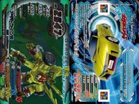 爆走駆動 マッハロボ ジャイロゼッター カード まとめ マシン インプレッサ 2.0iS アギツインS BB Edition ミツオカ ガリュー 35LX ペンリー三世 NISSAN GT-R Pure edition 9枚 食玩 サムネイル 4