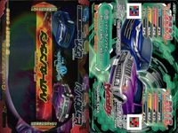 疾風のロアー ジャイロゼッター カード まとめ マシン Wバースト セリカ GT-FOUR FTO GP Version R スカイライン GT-R V-spec II 日産 GT-R Pure Edition 9枚 サムネイル 9