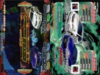 疾風のロアー ジャイロゼッター カード まとめ マシン Wバースト セリカ GT-FOUR FTO GP Version R スカイライン GT-R V-spec II 日産 GT-R Pure Edition 9枚 サムネイル 2