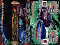 アーケードゲーム ジャイロゼッター カード まとめ マシン Wバースト アルカディア ツインスビー エディション TOYOTA MR-S エディション アルカディア ウルフスOO アルカディア コングローダー 9枚 アーケード サムネイル 5
