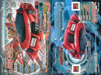 アーケードゲーム ジャイロゼッター カード まとめ マシン Wバースト アルカディア ツインスビー エディション TOYOTA MR-S エディション アルカディア ウルフスOO アルカディア コングローダー 9枚 アーケード サムネイル 8