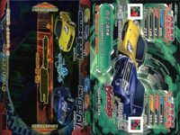 アーケードゲーム ジャイロゼッター カード まとめ マシン Wバースト アルカディア ツインスビー エディション TOYOTA MR-S エディション アルカディア ウルフスOO アルカディア コングローダー 9枚 アーケード サムネイル 2