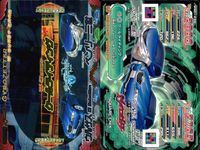 アーケードゲーム ジャイロゼッター カード まとめ マシン Wバースト アルカディア ツインスビー エディション TOYOTA MR-S エディション アルカディア ウルフスOO アルカディア コングローダー 9枚 アーケード サムネイル 3
