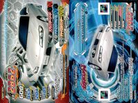 アルペジオ ジャイロゼッター カード まとめ マシン インプレッサ スポーツ20iS ライバード ライバードSE マークX 350S ランサー エボリューションX GSR High Performance Package 9枚 サムネイル 9