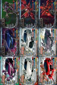 アルペジオ ジャイロゼッター カード まとめ マシン インプレッサ スポーツ20iS ライバード ライバードSE マークX 350S ランサー エボリューションX GSR High Performance Package 9枚 サムネイル 1